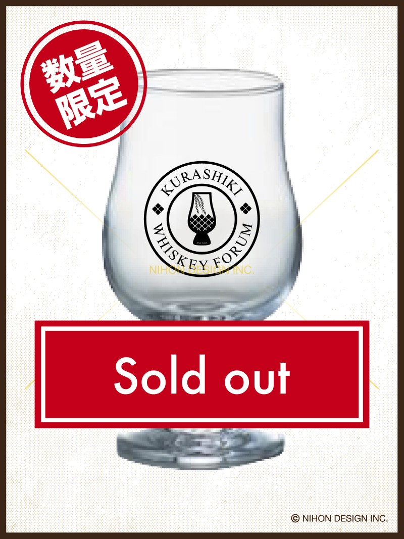 Kurashiki Whiskey Forum 2019 Official Glass オリジナルグラス