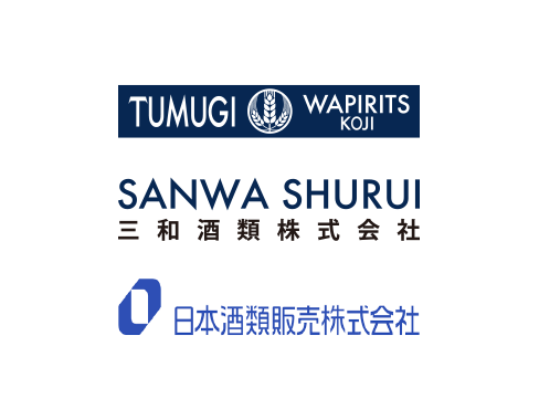 日本酒類販売株式会社